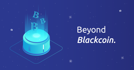 What is Blackcoin?