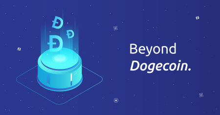 ¿Qué es Dogecoin?